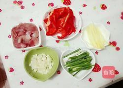 青椒炒腐竹的做法图解3