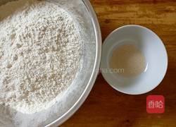 千层花卷的做法图解2