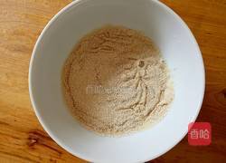 千层花卷的做法图解3