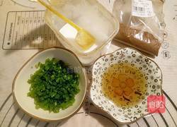 千层花卷的做法图解8