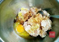 莲藕馅水饺的做法图解3