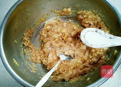 莲藕馅水饺的做法图解4