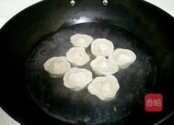 莲藕馅水饺的做法图解14