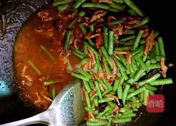 蒸卤面的做法图解7