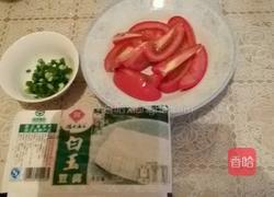 西红柿豆腐的做法图解2