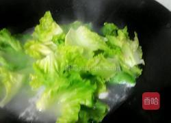 青菜汤的做法图解8
