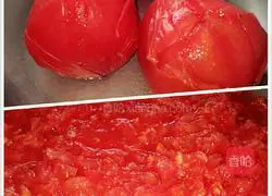 Illustration of how to make tomato dumplings 2