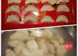 西红柿水饺的做法图解5