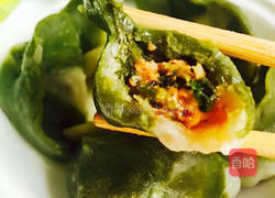 翡翠水饺的做法图解14