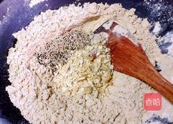 油茶的做法图解12