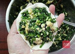 鹅蛋韭菜盒子的做法图解8