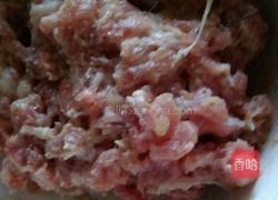 肉丸胡辣汤的做法图解1
