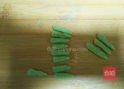 可爱小火龙果的做法图解15