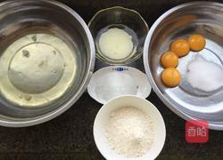 8寸戚风蛋糕的做法图解1