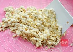 土司面包的做法图解2