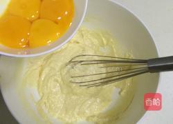 提子蛋糕卷的做法图解9