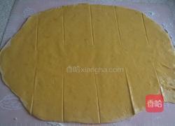 蒸南瓜饼（糕）的做法图解7