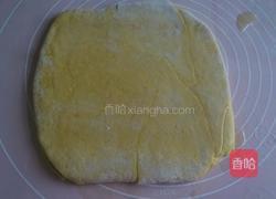 蒸南瓜饼(糕)的做法图解12