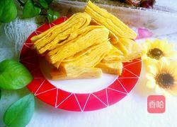 蒸南瓜饼（糕）的做法图解14