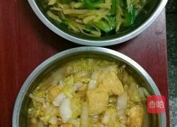 炒土豆丝的做法图解2