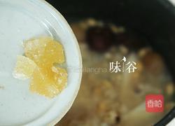健脾补虚粥的做法图解5