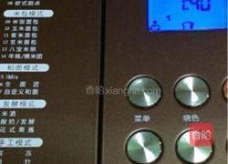 奶香吐司面包的做法图解7