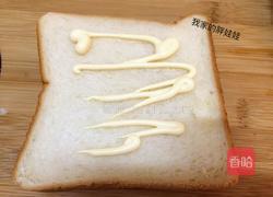 三明治拼盘的做法图解2