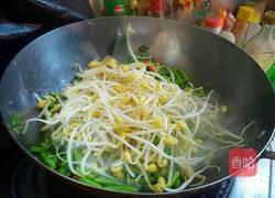 河南卤面的做法图解7