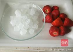 自制草莓酱的做法图解1