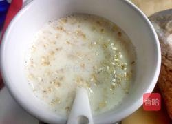 牛奶麦片的做法图解4