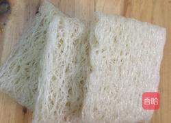 鸡蛋面条的做法图解2