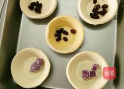 味蛋挞液的做法图解9