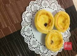 味蛋挞液的做法图解10