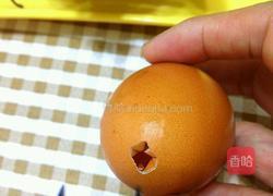 火山喷发的做法图解2