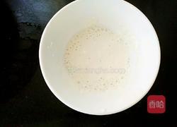 迷你角瓜饼的做法图解2