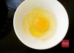 迷你角瓜饼的做法图解3