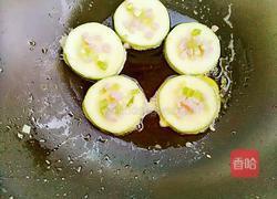 迷你角瓜饼的做法图解9