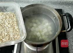 燕麦粥的做法图解4
