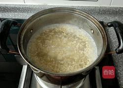 燕麦粥的做法图解5