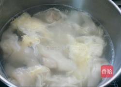 煮馄饨的做法图解2