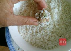 珍珠丸子的做法图解4