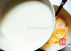 比KFC还要嫩滑的蛋挞的做法图解3