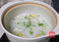 养生粥的做法图解5