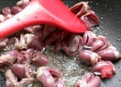 孜然烩鸡心的做法图解4