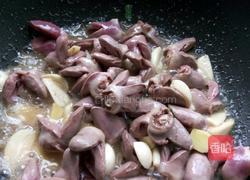 孜然烩鸡心的做法图解6