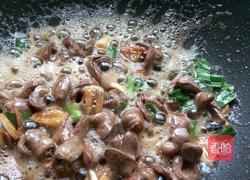 孜然烩鸡心的做法图解8