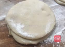 油桶底的做法图解1