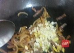 腊肉烧茄子的做法图解4