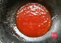 Home-style sweet and sour fish recipe illustration 6