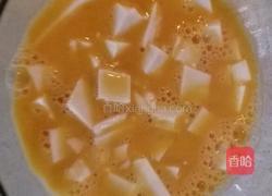 豆腐鸡蛋炒西红柿的做法图解1